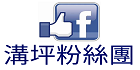 gopfb